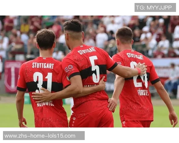 斯图加特主场迎战卡尔全力争胜力争积分榜上升